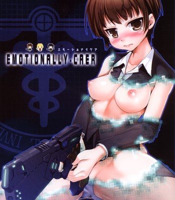 Emotionally-caer   {doujin-moe.us} comic porn thumbnail 001