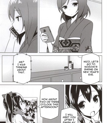 Endless Love ~Owari no Nai Aru Fuyu no Hi~ [English] comic porn sex 2