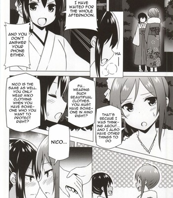 Endless Love ~Owari no Nai Aru Fuyu no Hi~ [English] comic porn sex 7