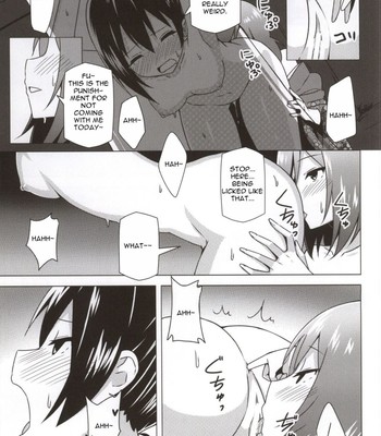 Endless Love ~Owari no Nai Aru Fuyu no Hi~ [English] comic porn sex 10