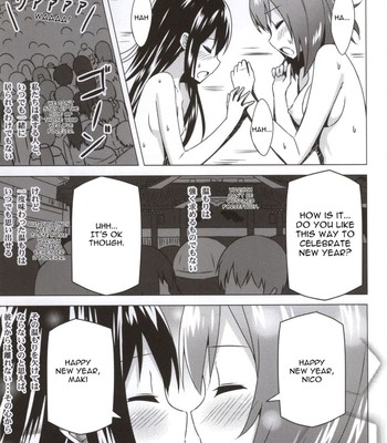 Endless Love ~Owari no Nai Aru Fuyu no Hi~ [English] comic porn sex 16