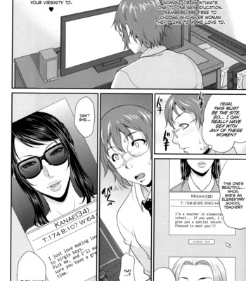 Enjo Kosai [complete] comic porn sex 22