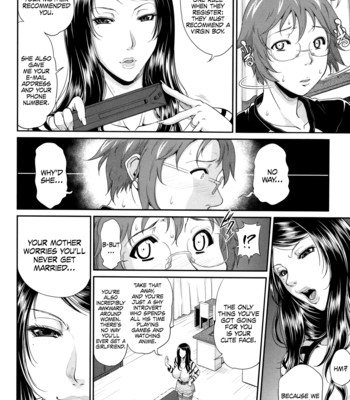 Enjo Kosai [complete] comic porn sex 41