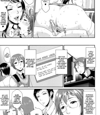 Enjo Kosai [complete] comic porn sex 53