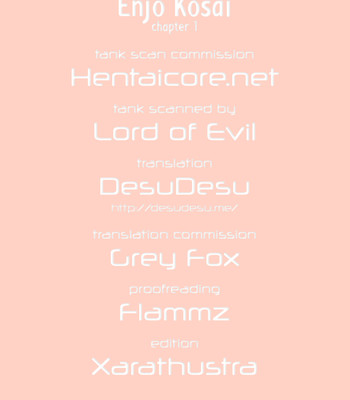 Enjo Kosai [complete] comic porn sex 54