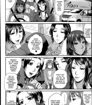 Enjo Kosai [complete] comic porn sex 91
