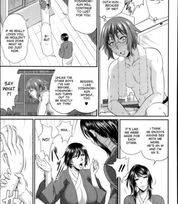 Enjo Kosai [complete] comic porn sex 118