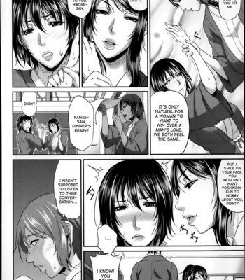 Enjo Kosai [complete] comic porn sex 119