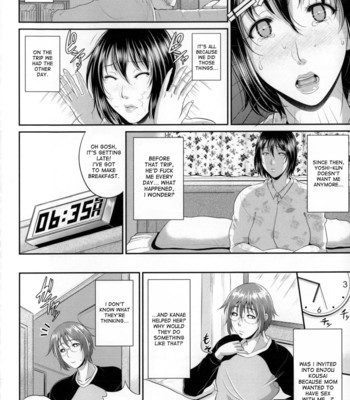 Enjo Kosai [complete] comic porn sex 123