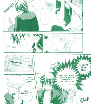 Ero Hon(Gintama) comic porn sex 5