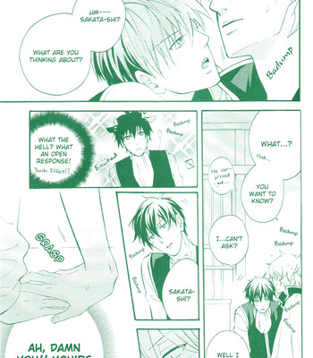Ero Hon(Gintama) comic porn sex 8
