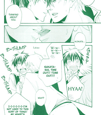 Ero Hon(Gintama) comic porn sex 9