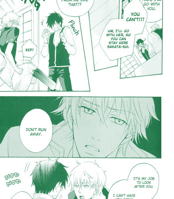 Ero Hon(Gintama) comic porn sex 12