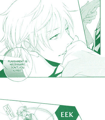 Ero Hon(Gintama) comic porn sex 14