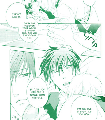 Ero Hon(Gintama) comic porn sex 18