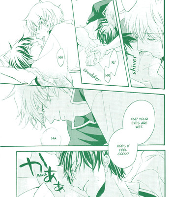 Ero Hon(Gintama) comic porn sex 20