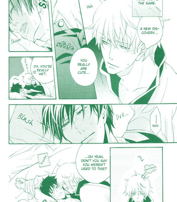 Ero Hon(Gintama) comic porn sex 21