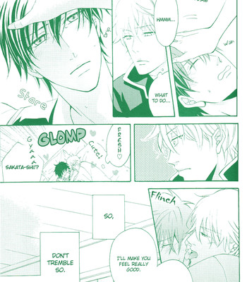 Ero Hon(Gintama) comic porn sex 22