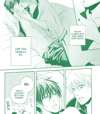 Ero Hon(Gintama) comic porn sex 23