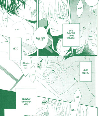 Ero Hon(Gintama) comic porn sex 26