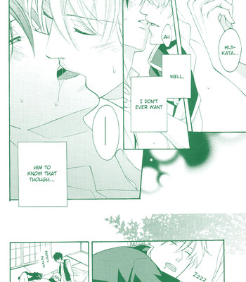 Ero Hon(Gintama) comic porn sex 29