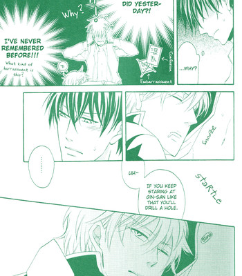 Ero Hon(Gintama) comic porn sex 30