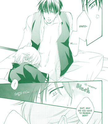 Ero Hon(Gintama) comic porn sex 32