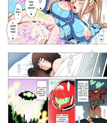 Ero Suit Samus X Remix comic porn sex 20