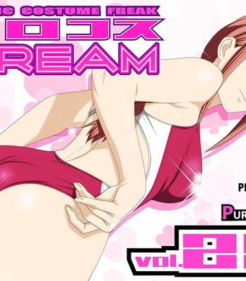 Erocos DREAM 25 comic porn thumbnail 001
