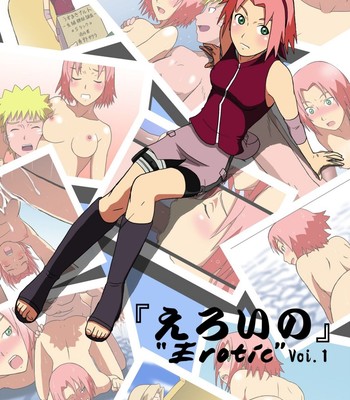 Eroi no vol.1 comic porn sex 1
