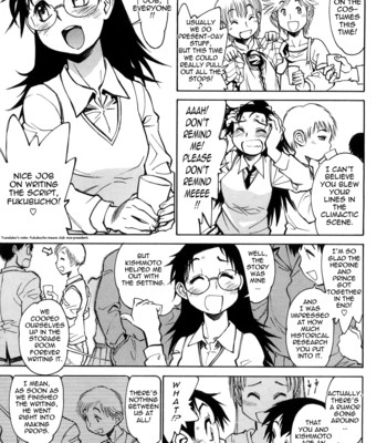 erotic-comedy-023-1 Erotic Comedy comic porn sex 23