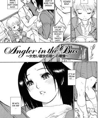 erotic-comedy-153-1 Erotic Comedy comic porn sex 153