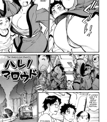 erotic-comedy-185-1 Erotic Comedy comic porn sex 185