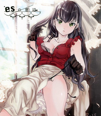 Es no madobe  (tv + ttt) comic porn thumbnail 001