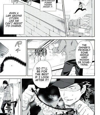 Es no madobe  (tv + ttt) comic porn sex 6