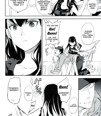 Es no madobe  (tv + ttt) comic porn sex 9