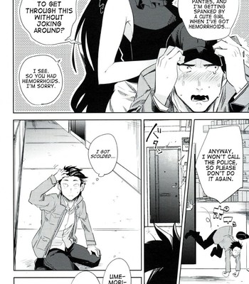 Es no madobe  (tv + ttt) comic porn sex 11