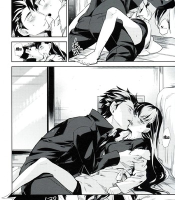 Es no madobe  (tv + ttt) comic porn sex 23