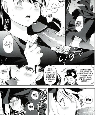 Es no madobe  (tv + ttt) comic porn sex 24