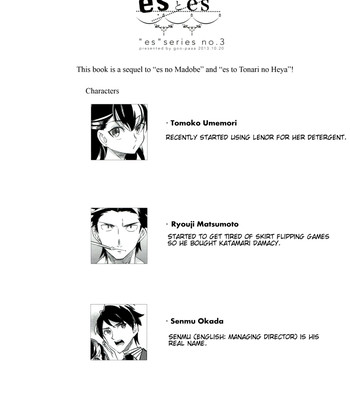 es to es comic porn sex 2