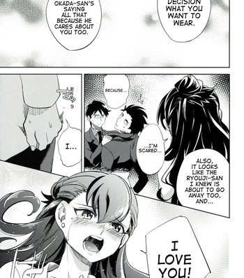 es to es comic porn sex 26