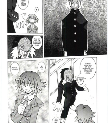 ESES [UNCENSORED] comic porn sex 3