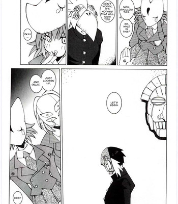 ESES [UNCENSORED] comic porn sex 6