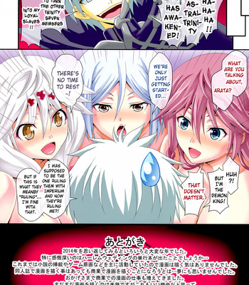 euphoria~Trinity Seven comic porn sex 15