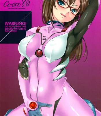 EVA-CL-Orz Vol. 8 English comic porn thumbnail 001