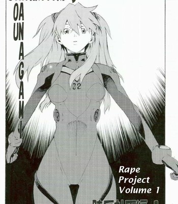 [EVANGELION] Synchrocord. 64 comic porn sex 4