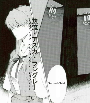[EVANGELION] Synchrocord. 64 comic porn sex 10