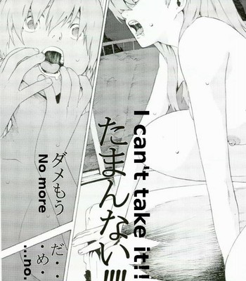 [EVANGELION] Synchrocord. 64 comic porn sex 25