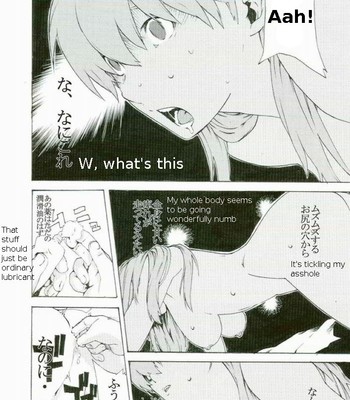 [EVANGELION] Synchrocord. 64 comic porn sex 30