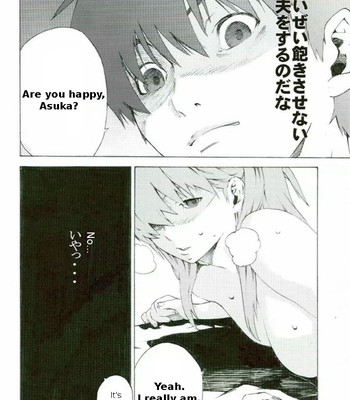 [EVANGELION] Synchrocord. 64 comic porn sex 48